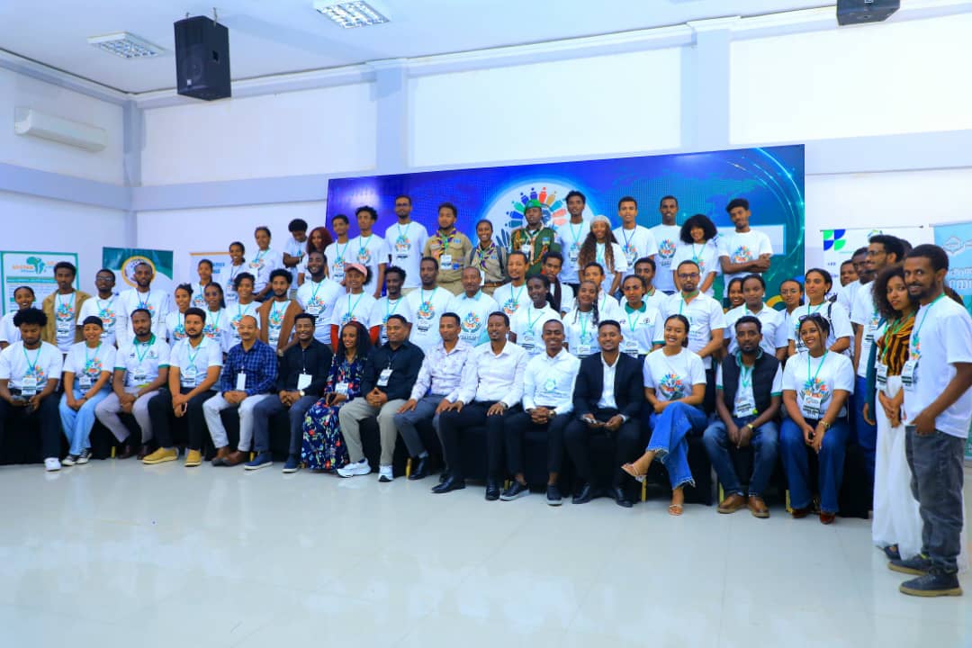 Participants at a GSI multi-stakeholder forum