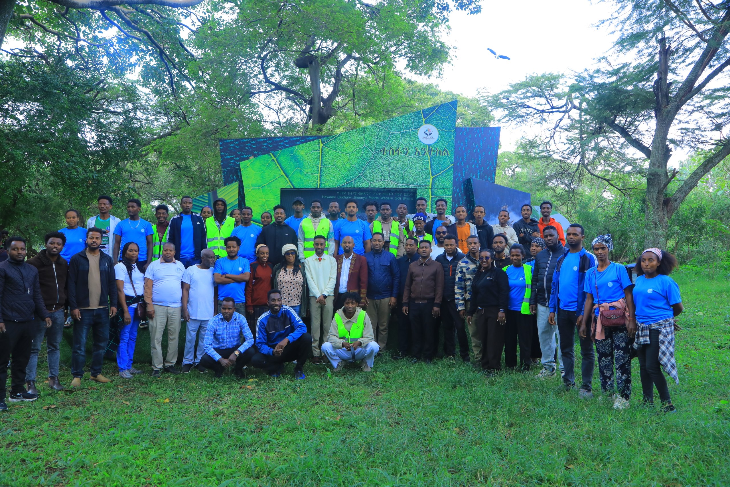GSI team members and volunteers in a group photo